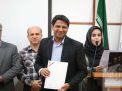 گزارش تصویری مراسم تجلیل از استـــاد 
